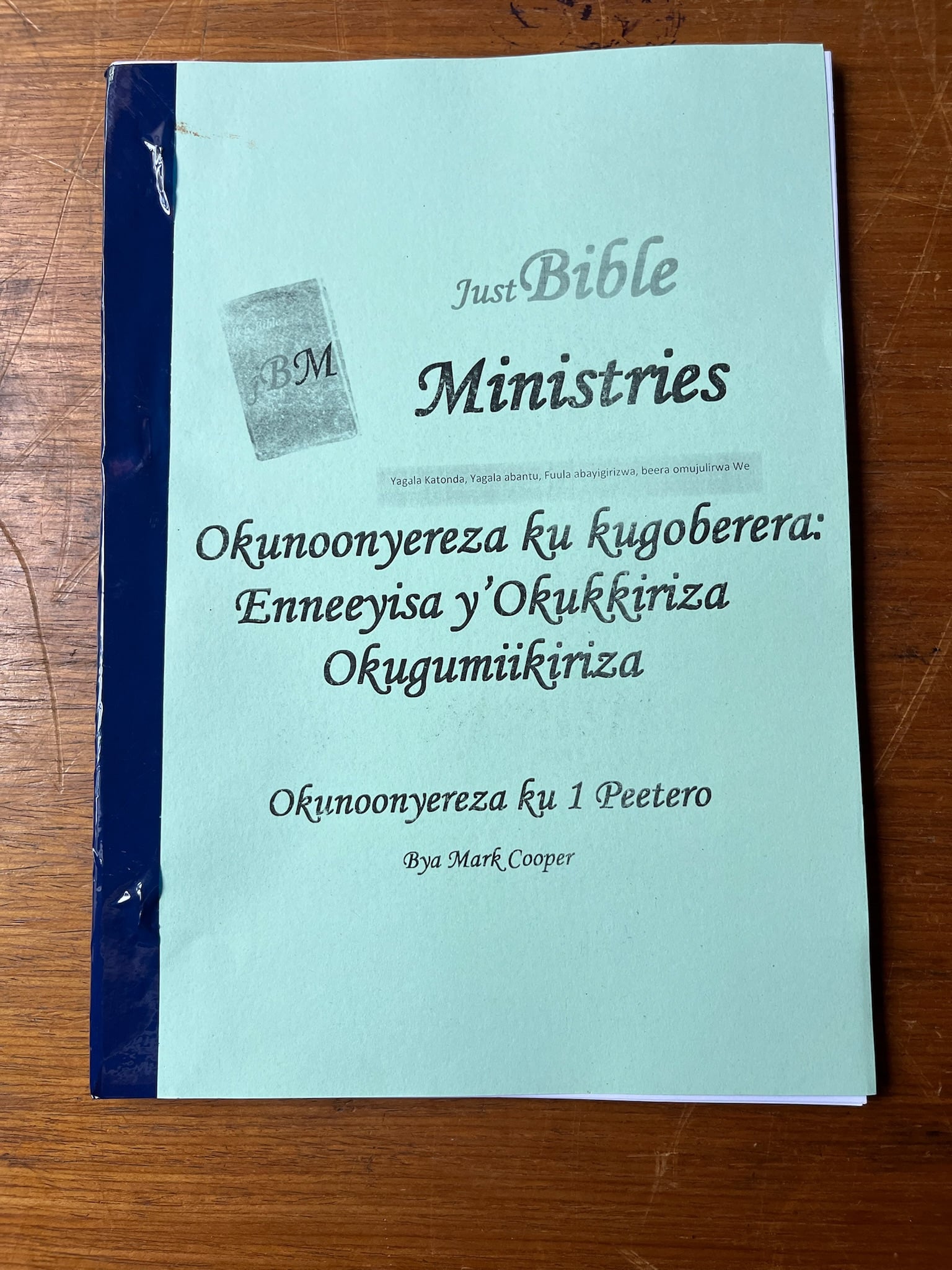 The Luganda 1 Peter workbook, 2024.